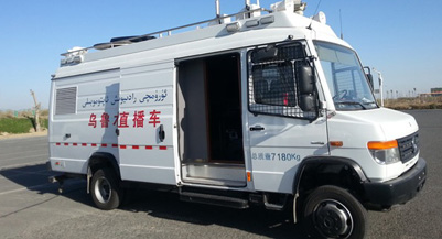 南京新兴空间电子系统有限公司
