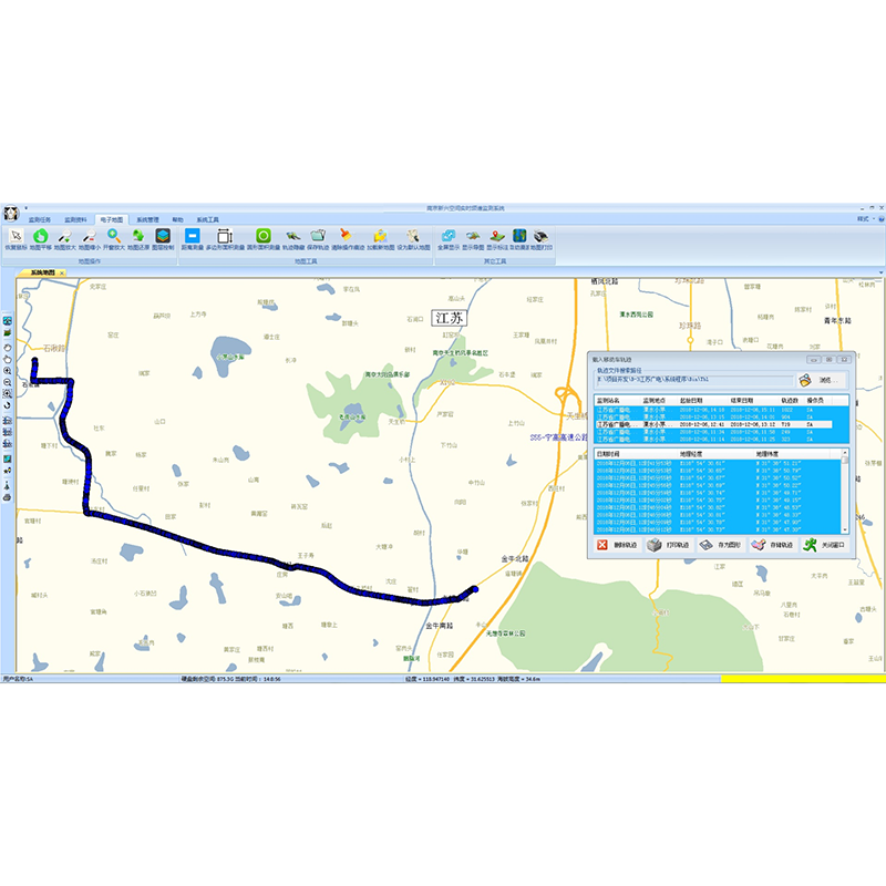 无线通信/广播电视实时频谱监测系统